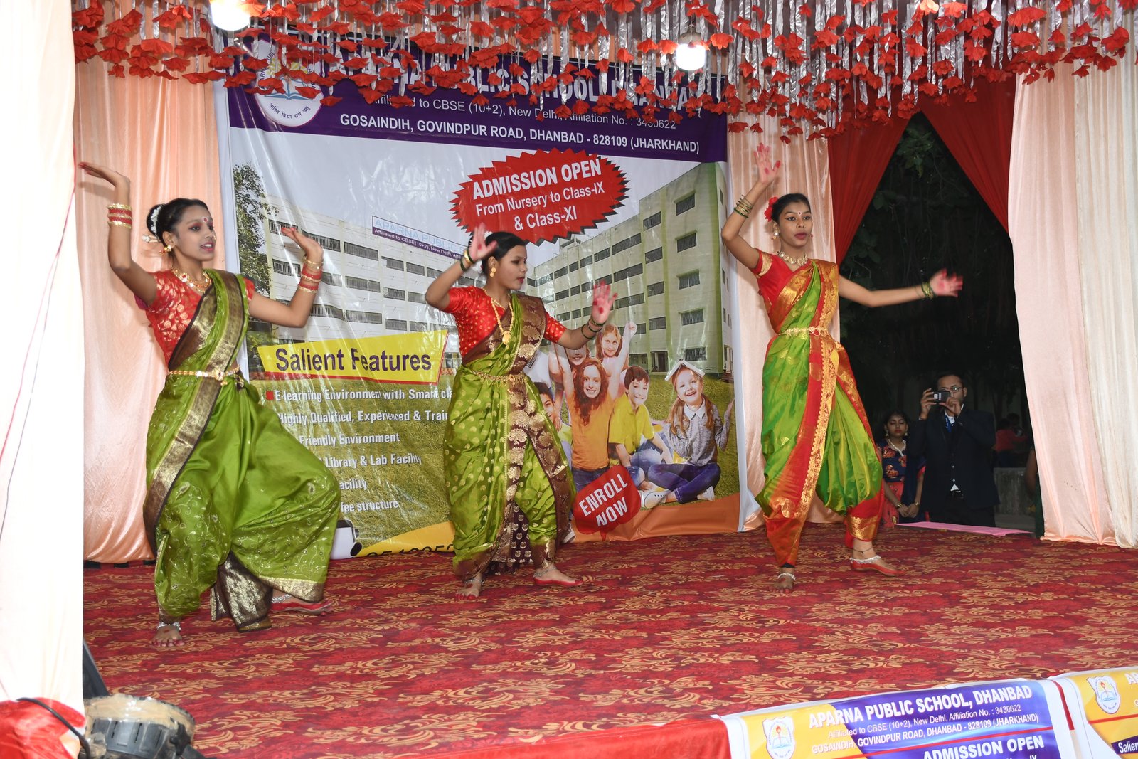 Bal Utsav